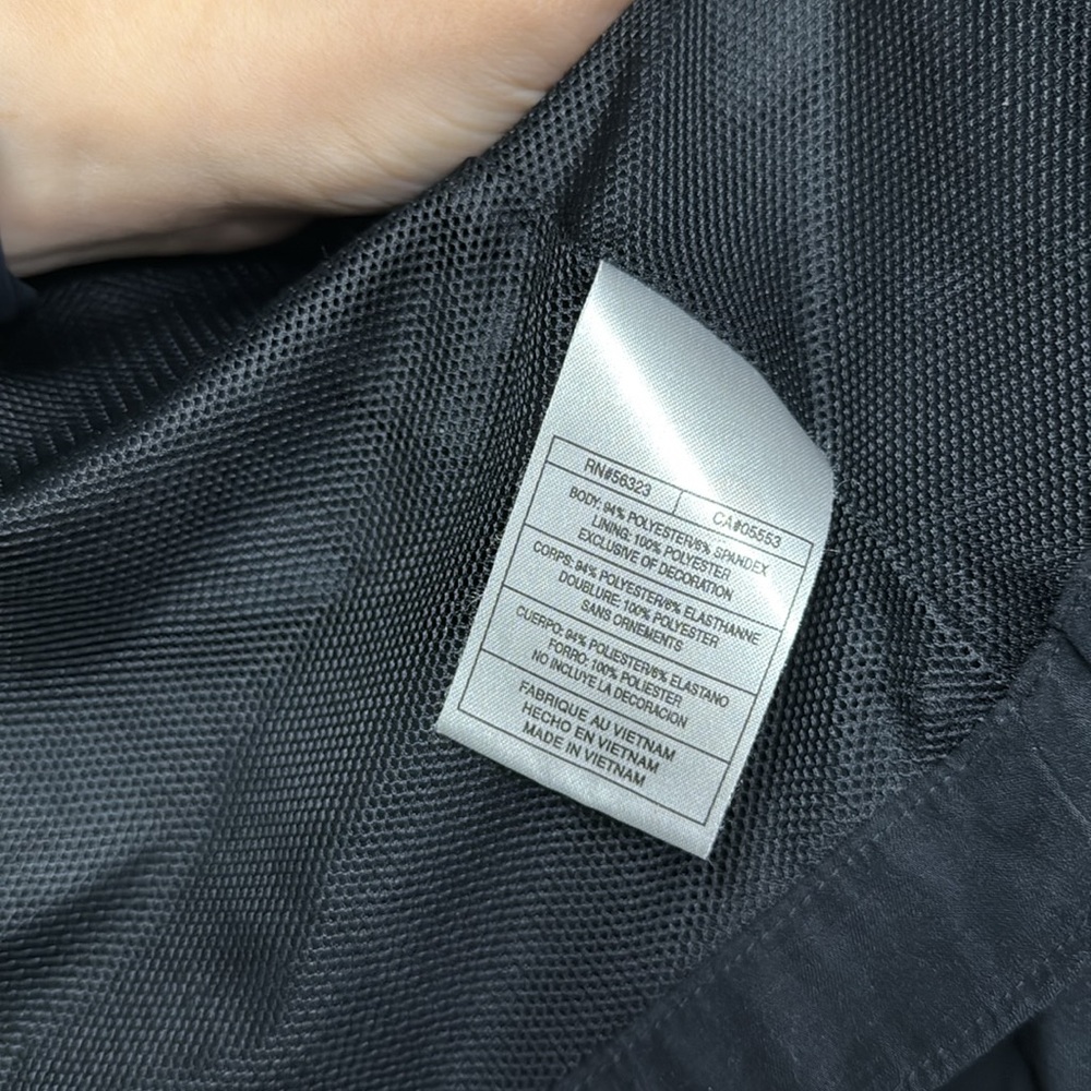 Vintage Nike Windbreaker - Picture 9 of 11